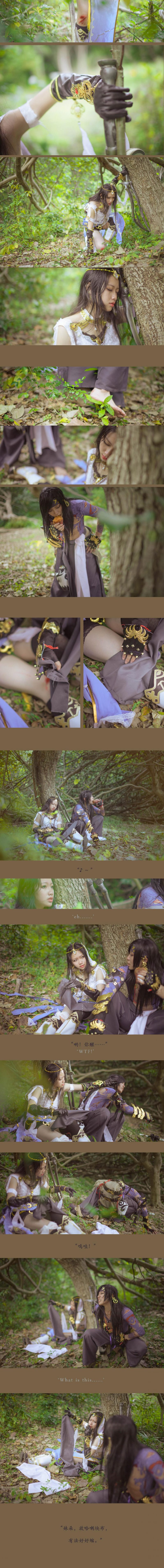 04258660c8c811e4acbf3355a0729133