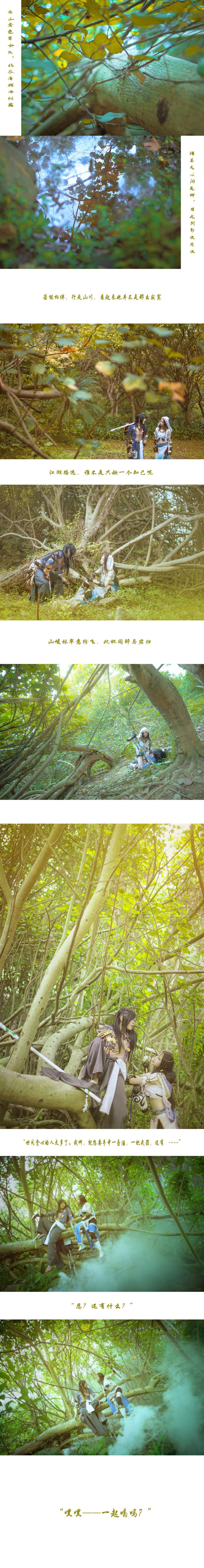 14513c00c8c811e4acbf3355a0729133