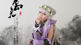 破军万花萝莉 出镜：-木亦君-