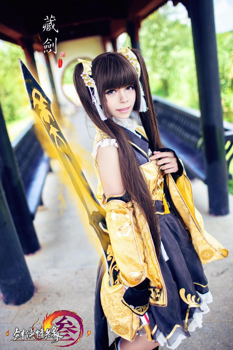 ad31e4d0a3af11e4ac2a41712176c69d