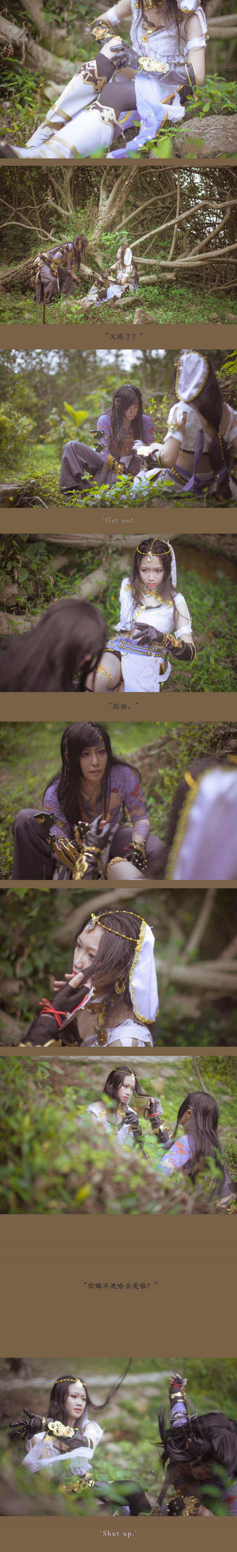 26cd7150c8c811e4acbf3355a0729133