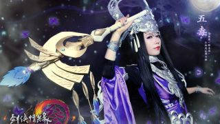 纵有千丝百足 何及人心的可怖 出镜：墨以澈笙歌_