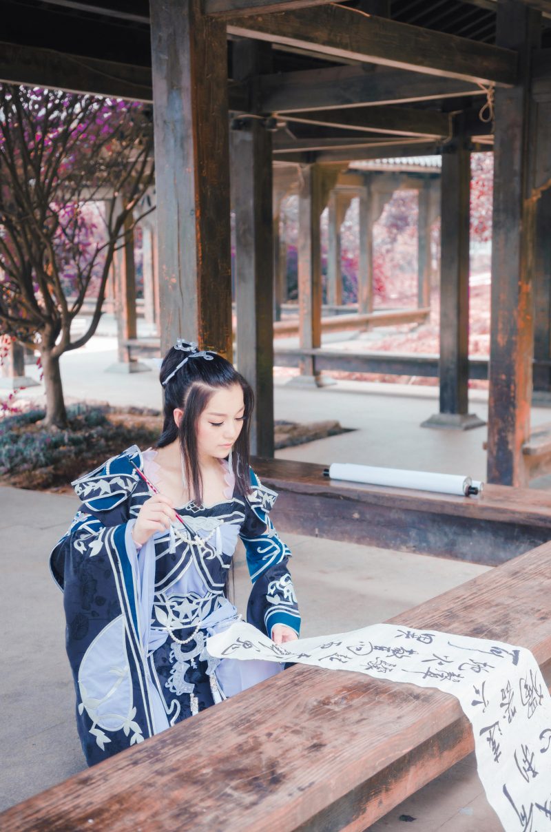 9c024960b9cc11e4a69b0dc546608551