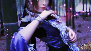 蛇蛊蝎心忘情，笛唤千蝶绕指---苗疆姐弟 出镜：怀山,琴玉玉