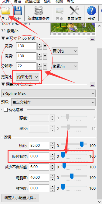 dc4d8f4bd11373f00e6371faad0f4bfbfbed0400
