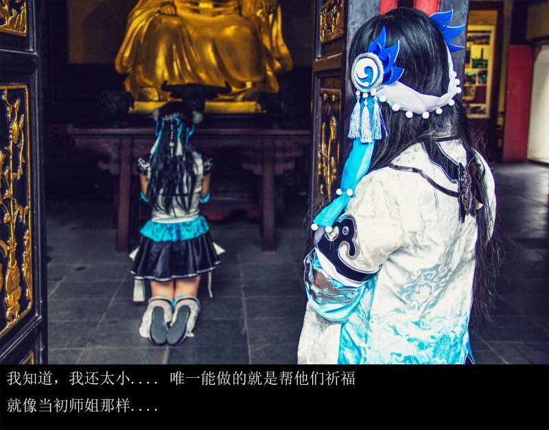 3d84d530902611e4900c39adf05f3a03