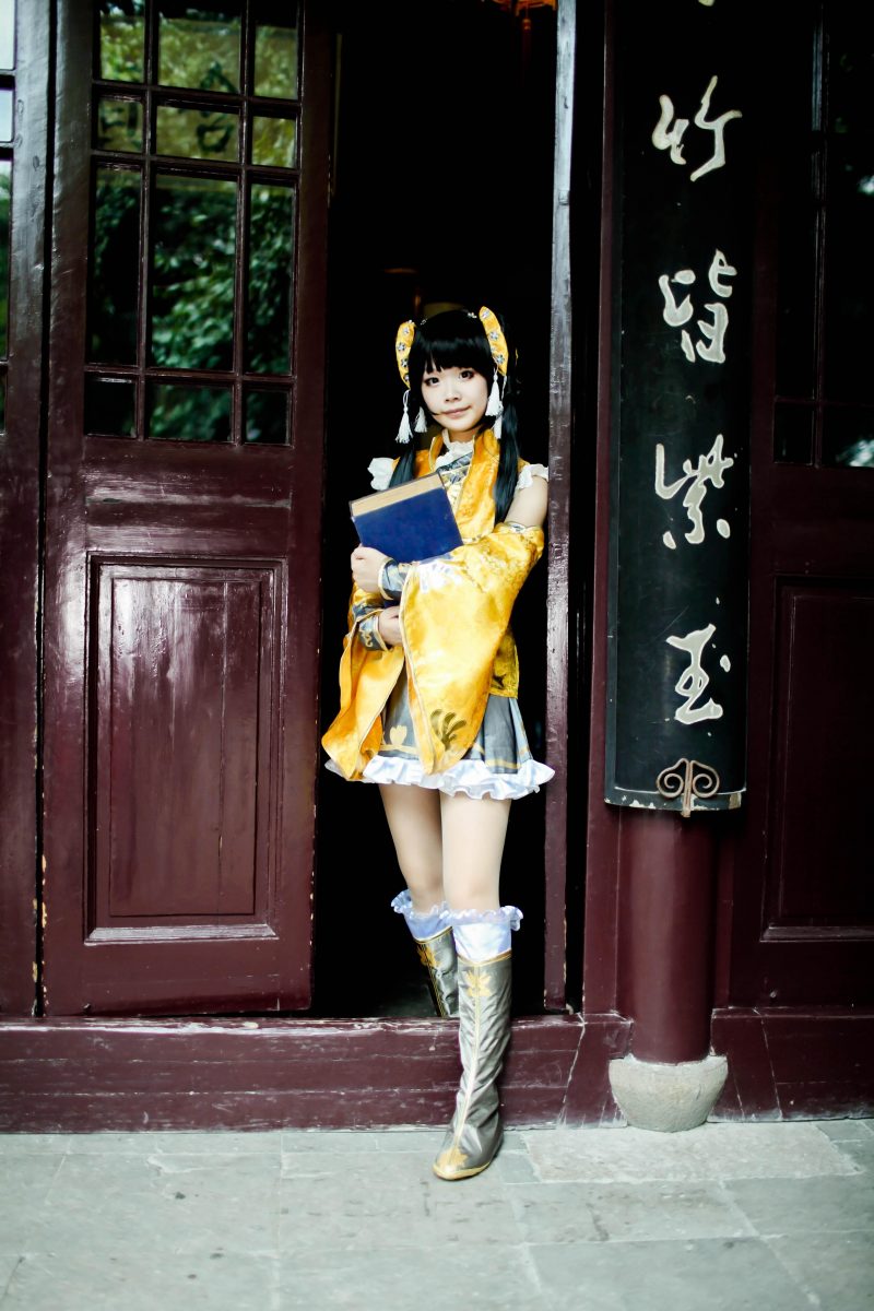 9779f350e68811e4a7453d0d23a482a3