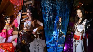 【COS】剑侠情缘网络版叁 出镜：墨六，世安，九风，夕颜