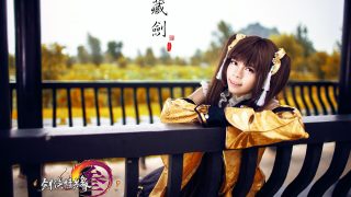 [剑网三］－〈君子如风，藏剑西湖〉破军藏剑萝莉 出镜：阿澈