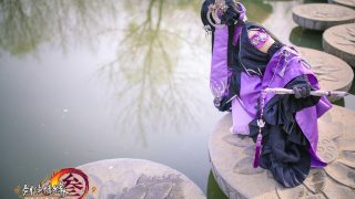 ===定国花萝=== 出镜：软绵绵的花卷儿