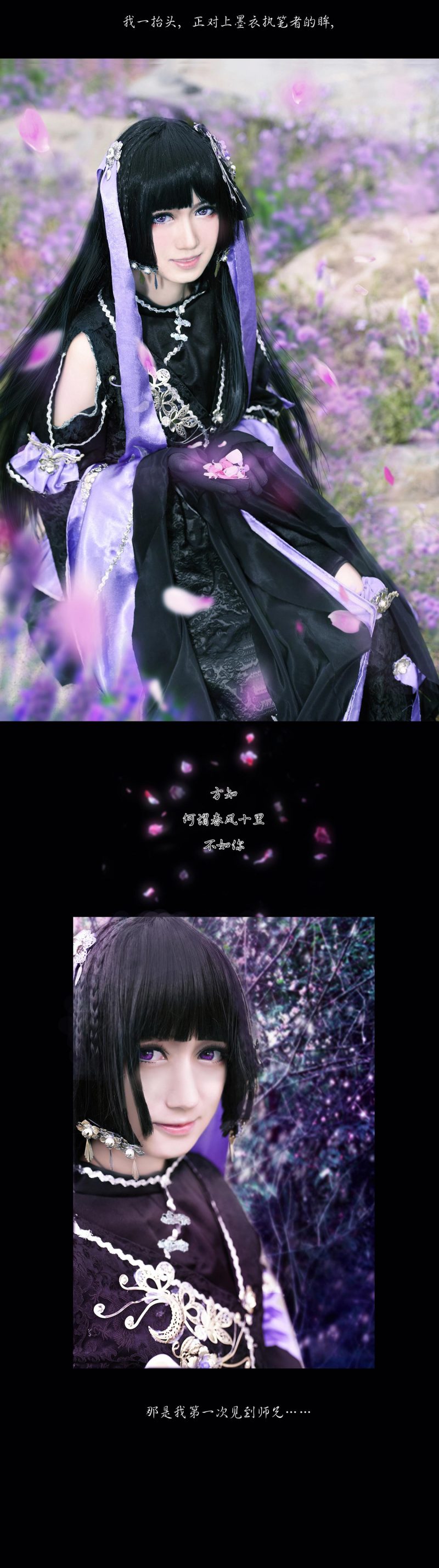 ec84b33015bd11e5823fbde3f14da79b