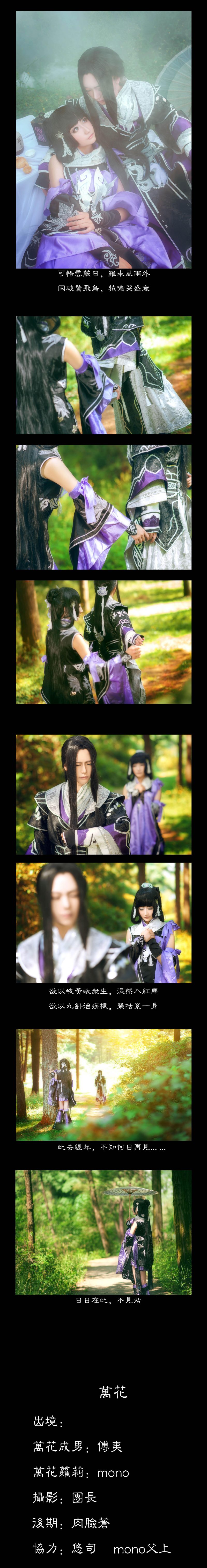 0d1de4f0ec9611e49b202d78075a2673