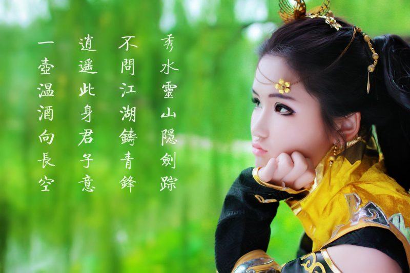 4f1acab0f7d811e49bd087307d47110c