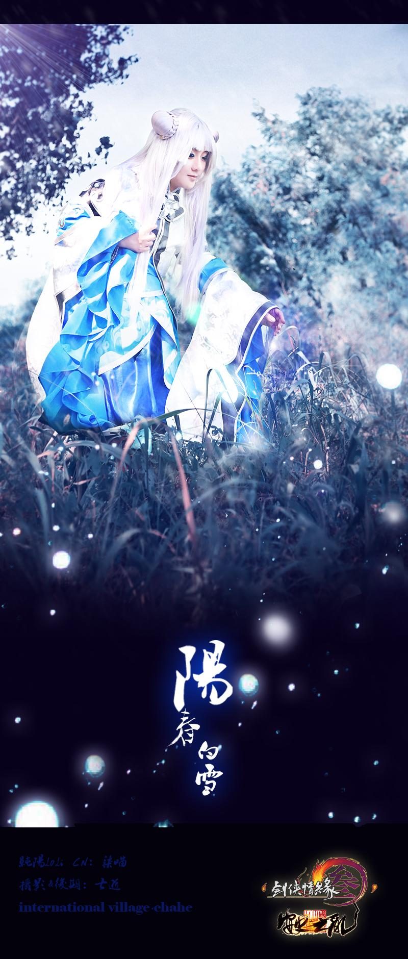 815ed43015ce11e5ab8801a8b9010e72