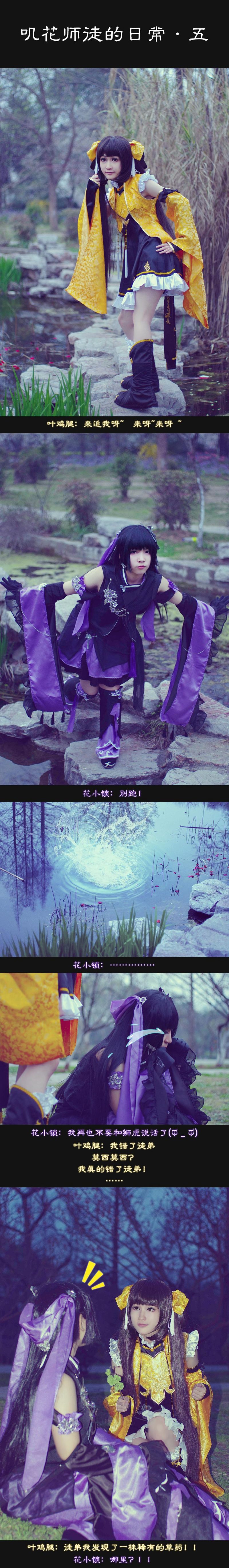 3ae4d0b0014a11e597e041559d89afc9