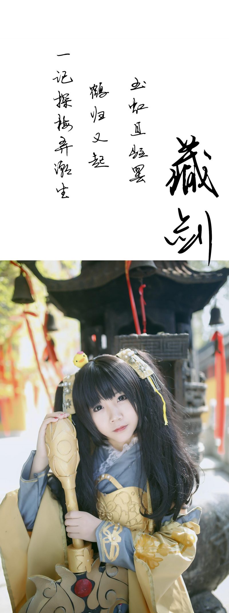 bc8e88000d1511e5a30f5bab27dd0f80