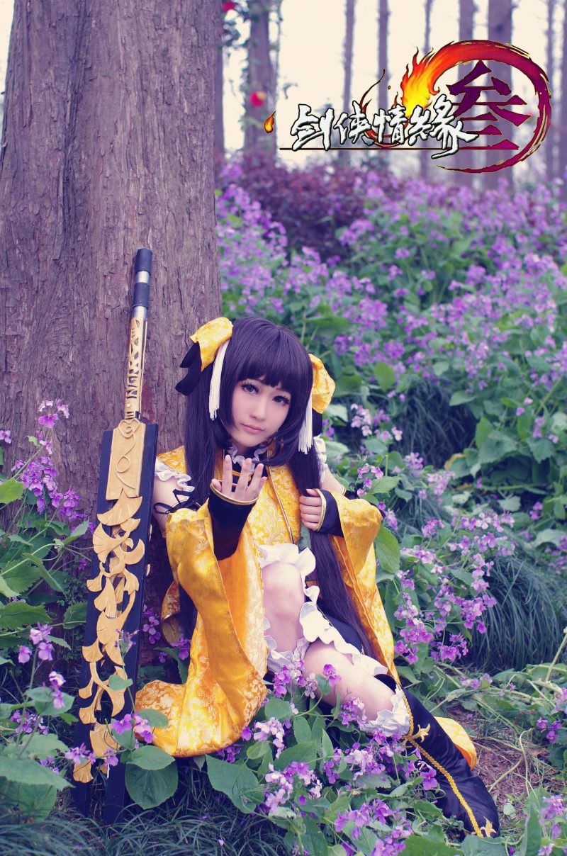 98f3e7f0014911e597e041559d89afc9