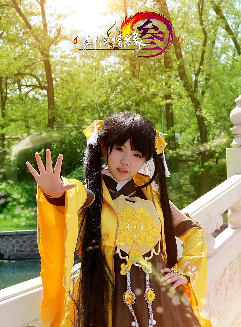 c667281002ba11e588fd173e412b54d7