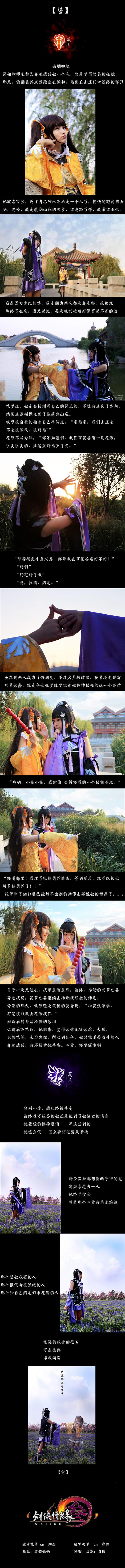 c28914d0fe2b11e48cf3d913021dde97