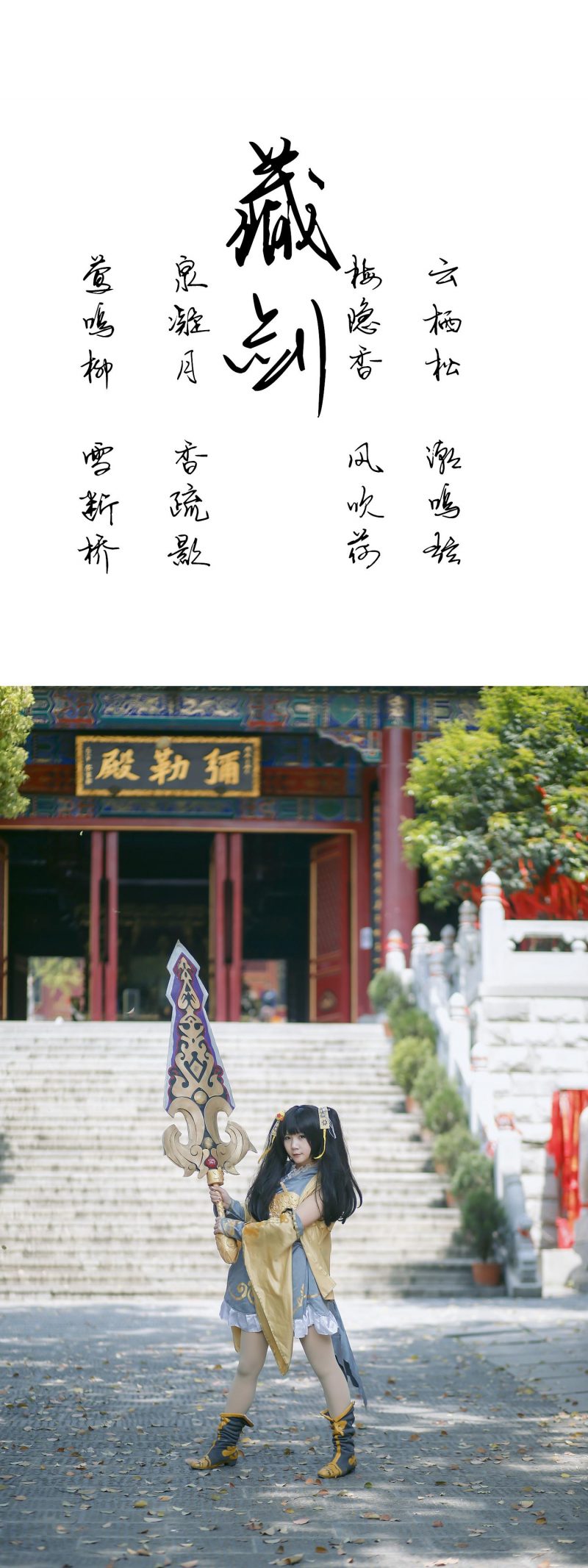 bfc9b5d00d1511e5a30f5bab27dd0f80