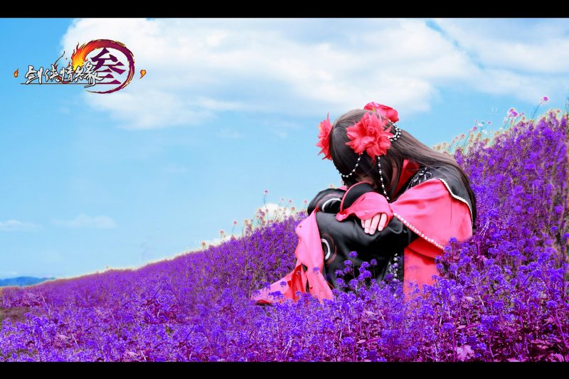 28672b4012a211e59650272e3ef234e6