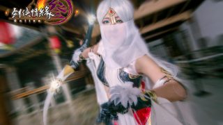 【剑三明教成女启明套】小楼西畔燕归来 出镜：予归