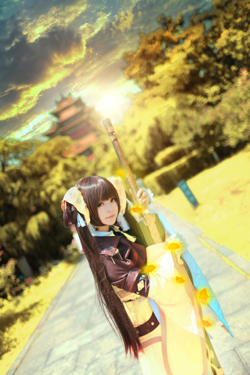 29bed12015c511e5b8070781fb5b2648