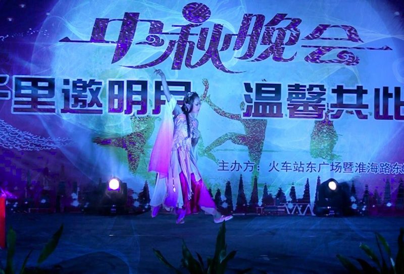 e87904b0ee5a11e4877a97a6c23befde