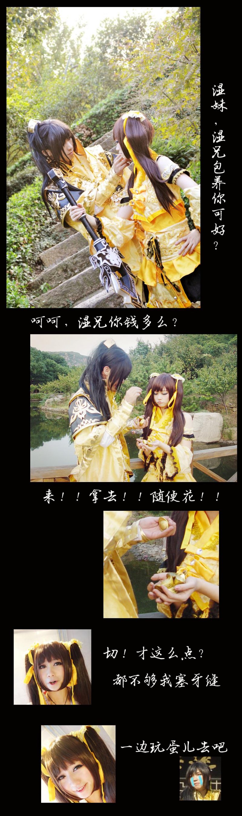 53a7a00892c85