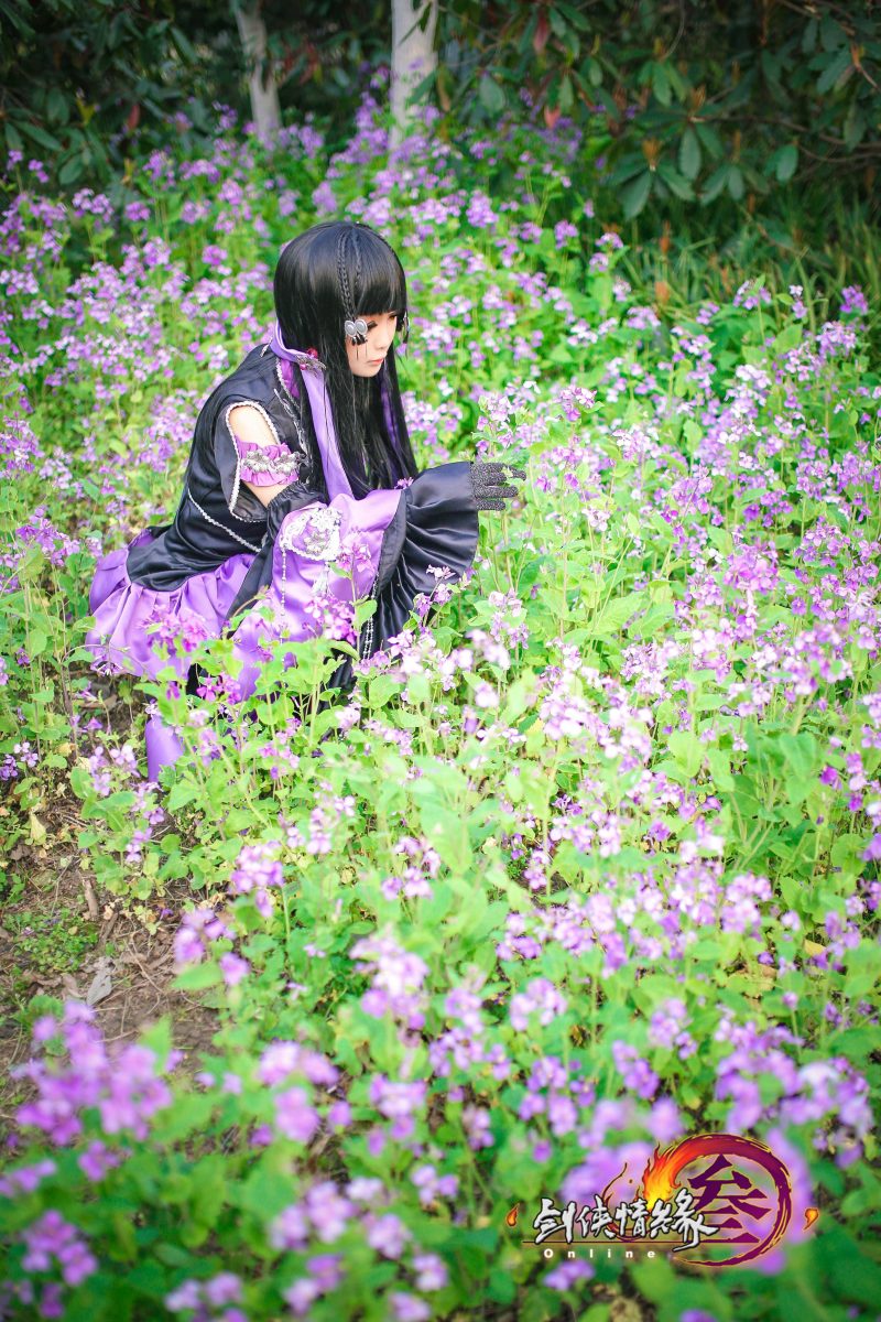 c7791ff00a9f11e5977be19a78658394