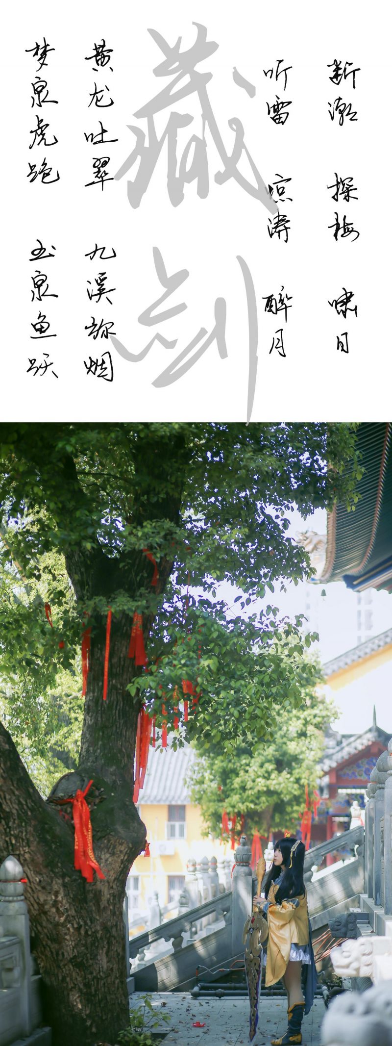 c398e6400d1511e5a30f5bab27dd0f80