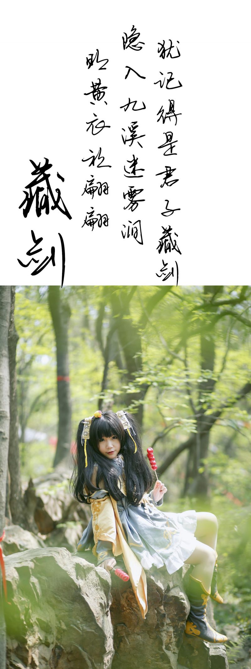 c12219e00d1511e5a30f5bab27dd0f80