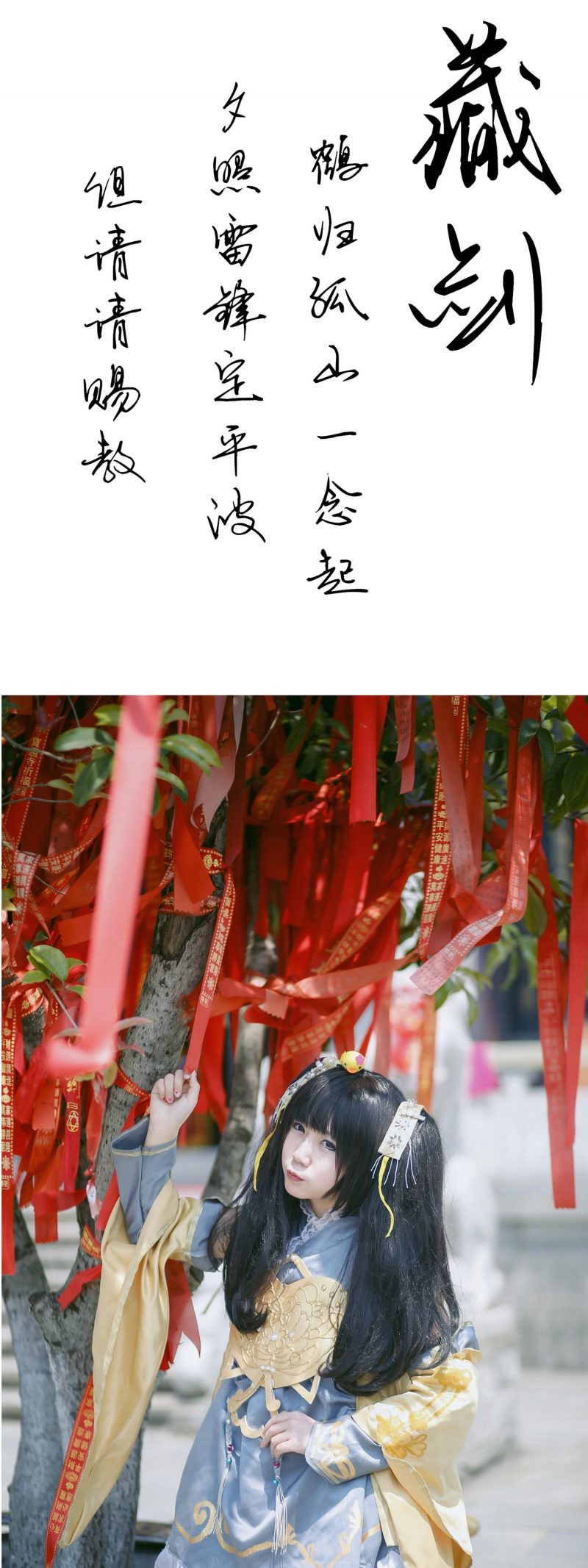 c27240900d1511e5a30f5bab27dd0f80