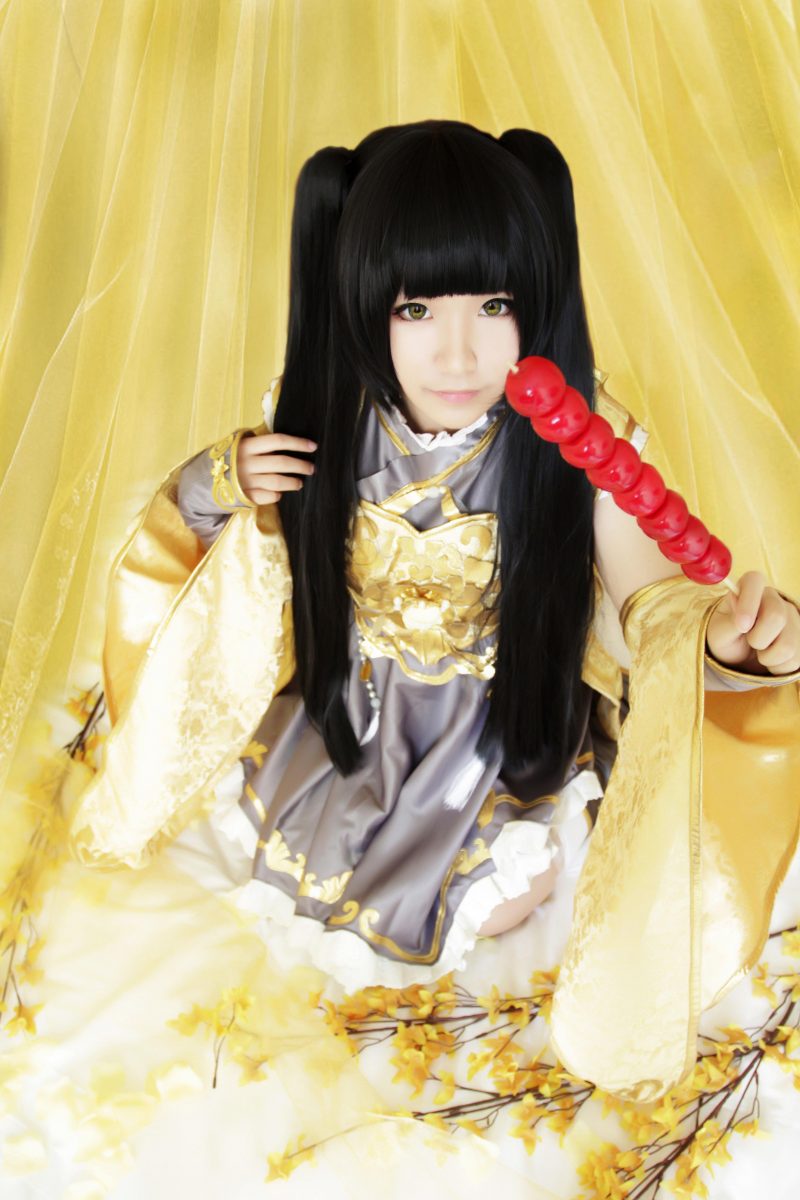 c1cb9750fed211e4a21a3b0fcb2ccc69