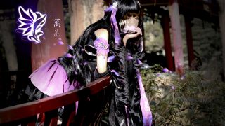 晴昼香风渡， 桃源识此心 出镜：波斯