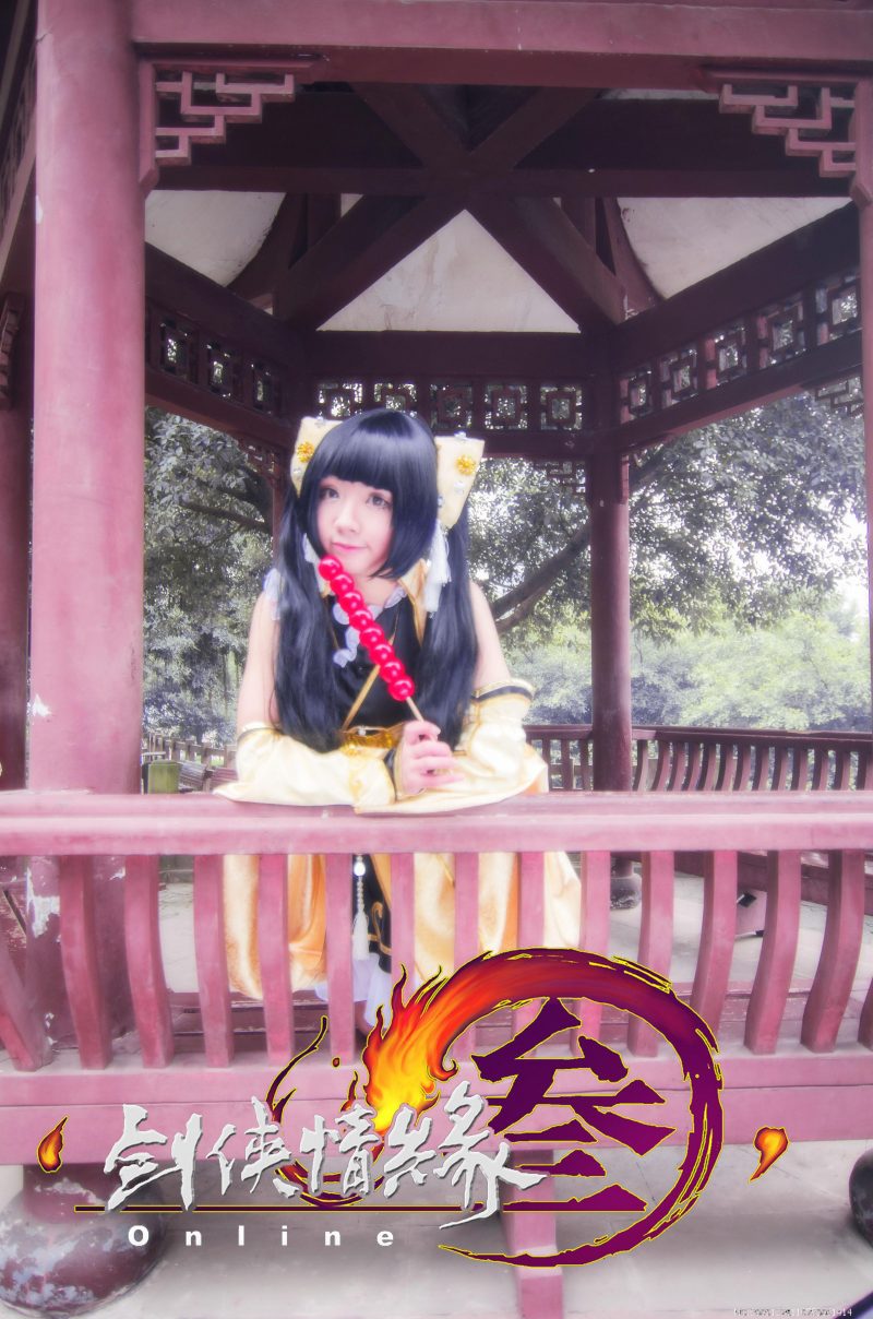 1ea55c40f0c311e487ac8f9320e69d46