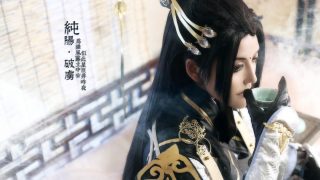 【破虏道长】为谁风露立中宵。出镜：幸生
