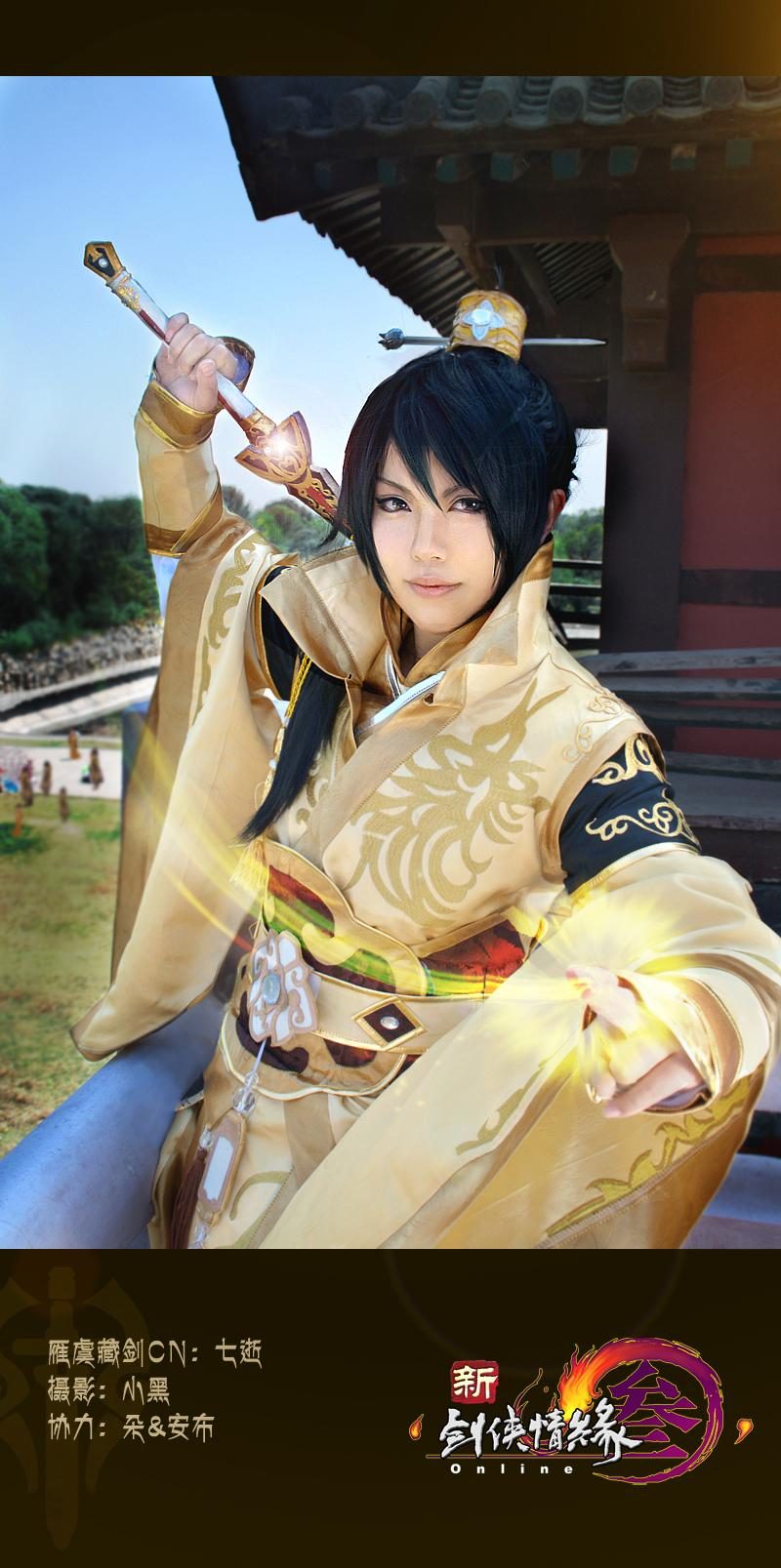 7eb1406015ce11e5ab8801a8b9010e72