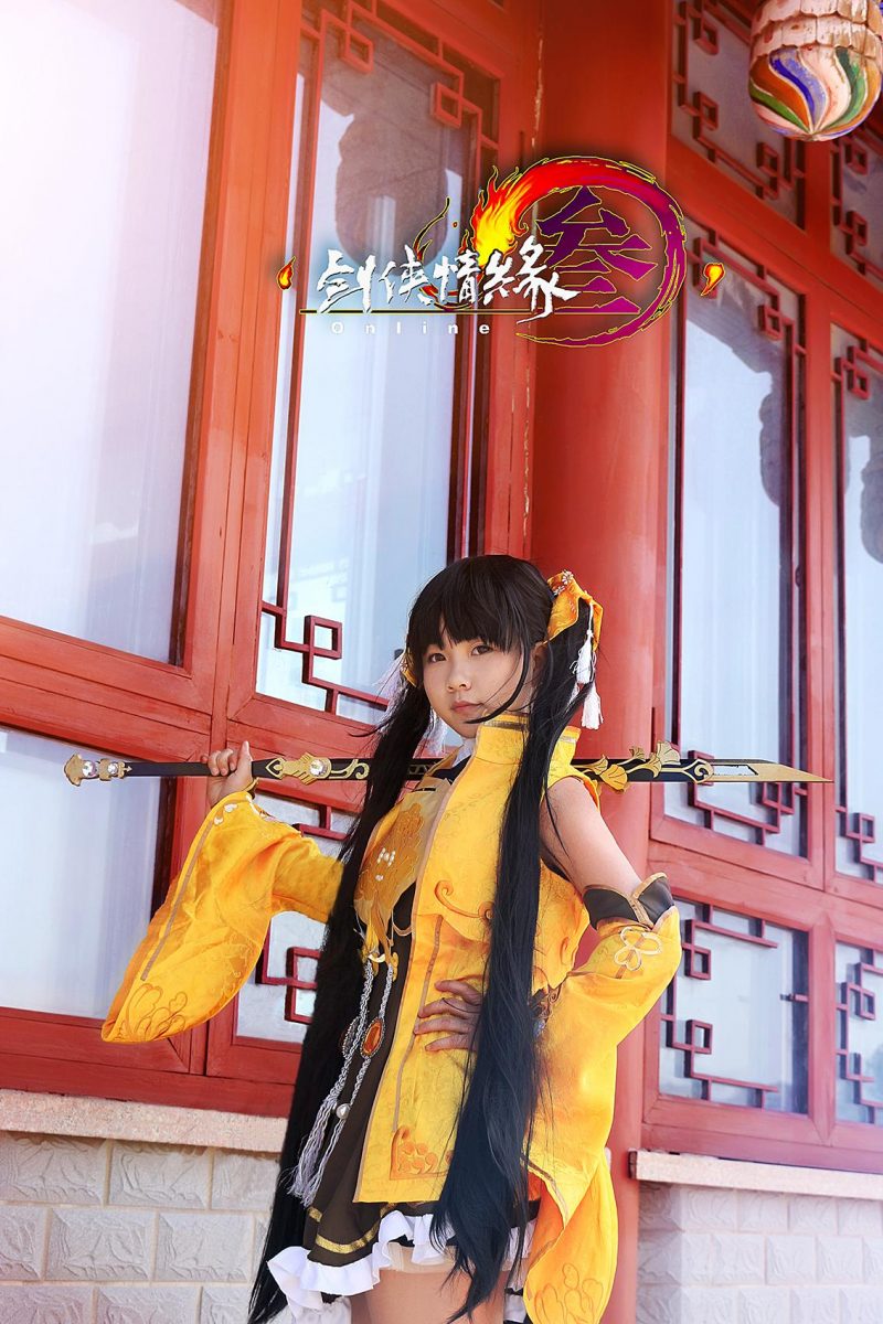 c5a1238002bb11e588fd173e412b54d7