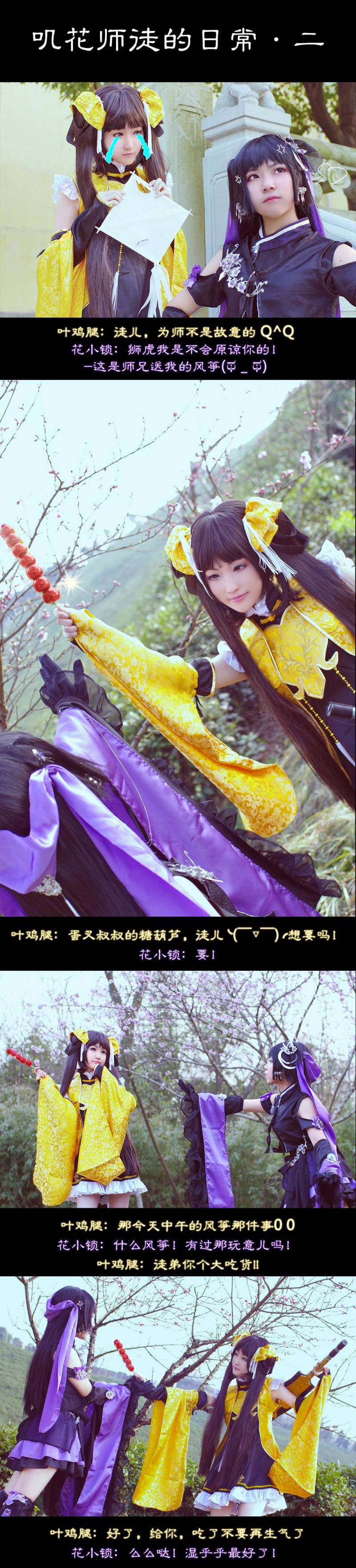 da676e00014911e597e041559d89afc9