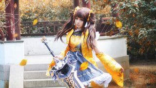 藏剑 秋 出镜：游离籽