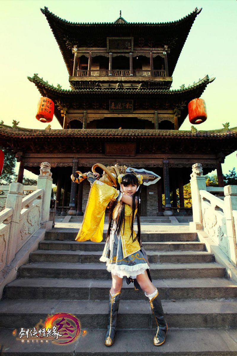 4ddb1f7018ed11e5bde86d2fa59e8fe4