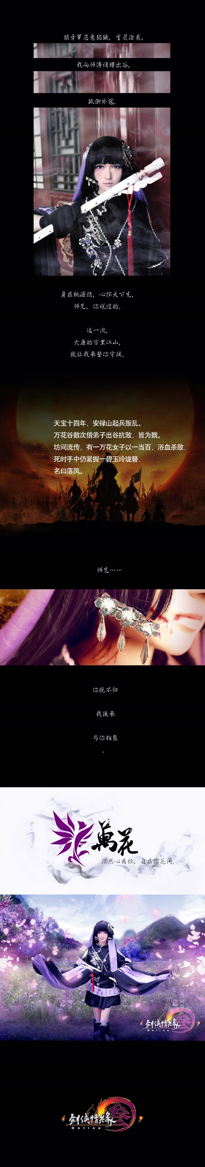 079ae77015be11e5823fbde3f14da79b