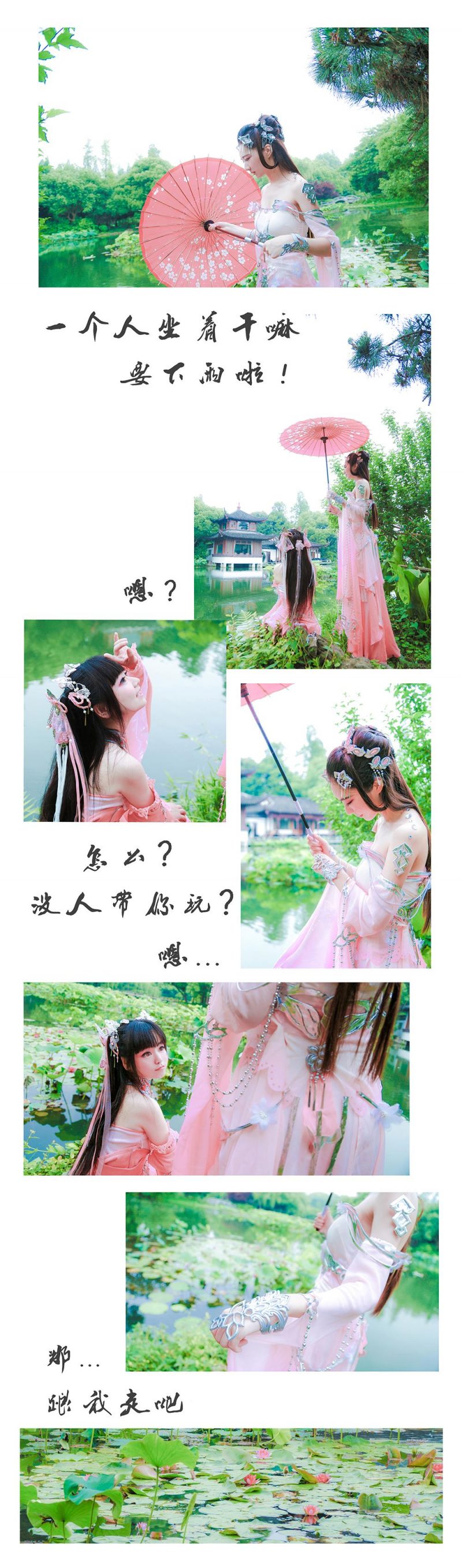 77040f500b4211e5afe56d9a133234dd
