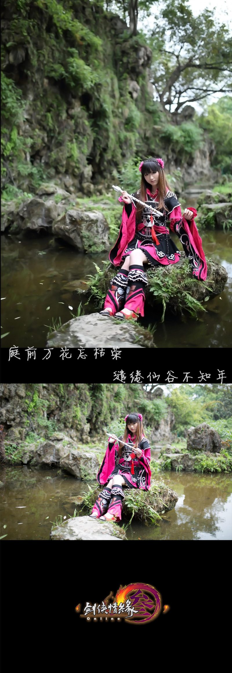 ed2a073009c511e5b48a3f856a1fb577