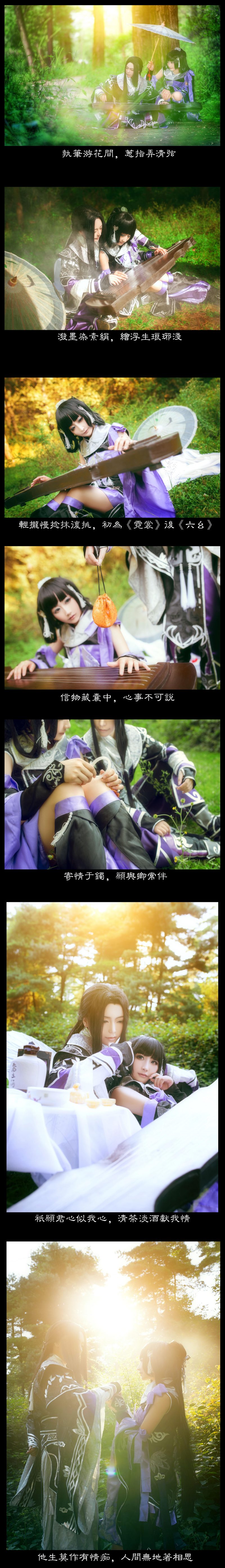 e4c1ca70ec2811e481e903f6cf06c8be