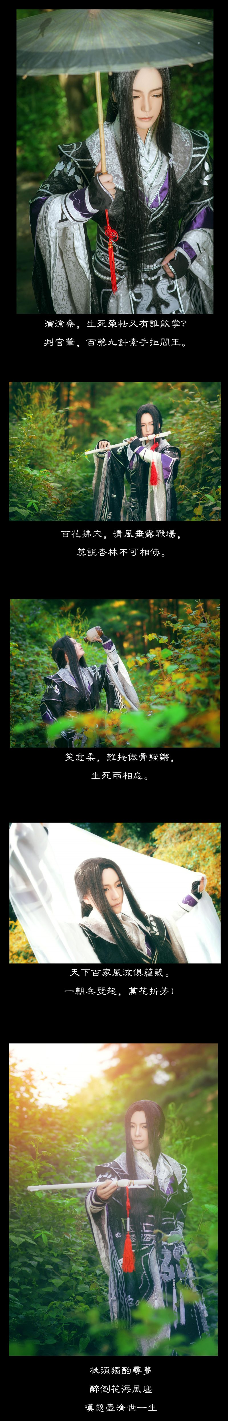 f4a65d90ec2b11e481e903f6cf06c8be