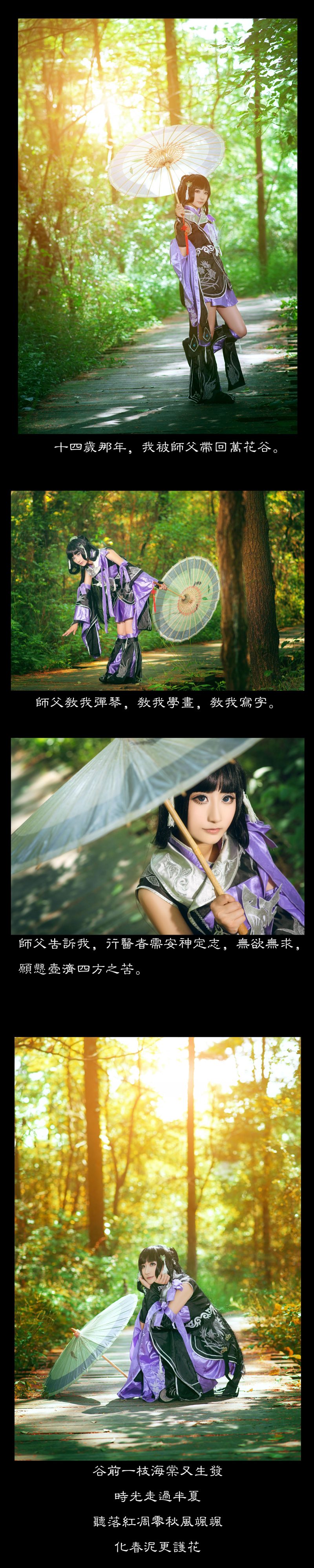 1e076ef0ec2b11e481e903f6cf06c8be