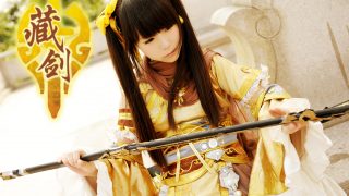 藏剑萝莉·凤栖梧桐云栖松 出镜：逆天