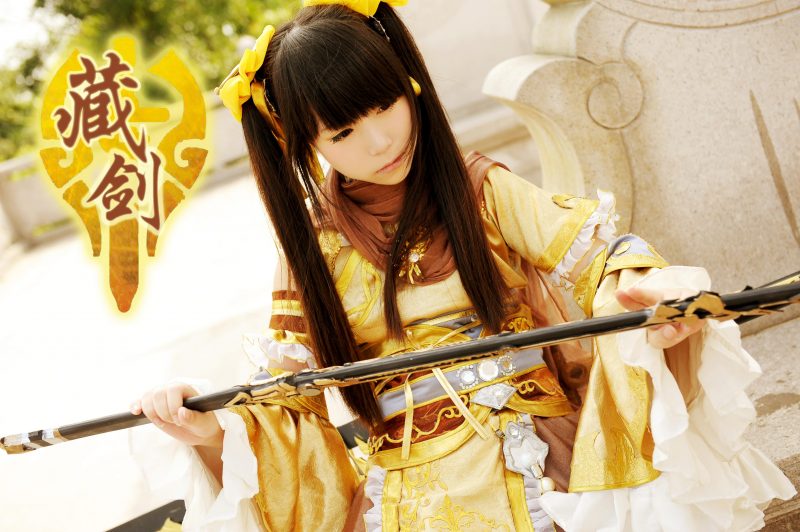 869bff4010ba11e5b46bfbc0c0a46649